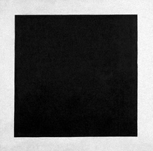 Kazimir Malevich, Black square, 1915